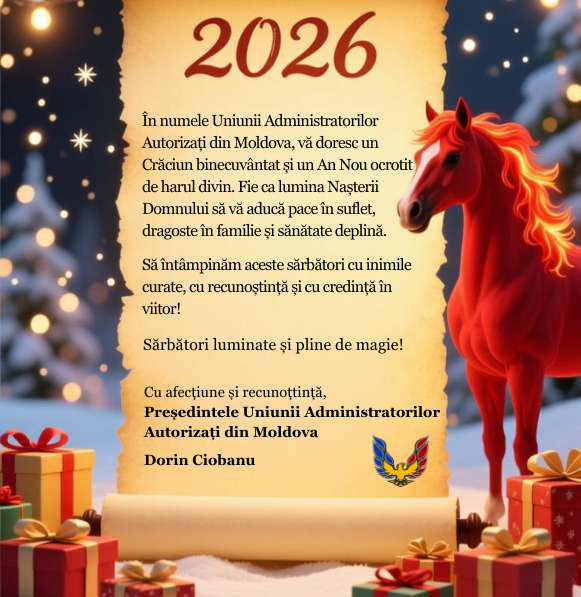 CRĂCIUN FERICIT Image